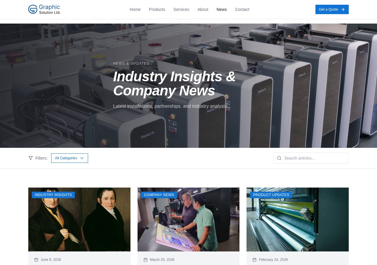 News / insights section