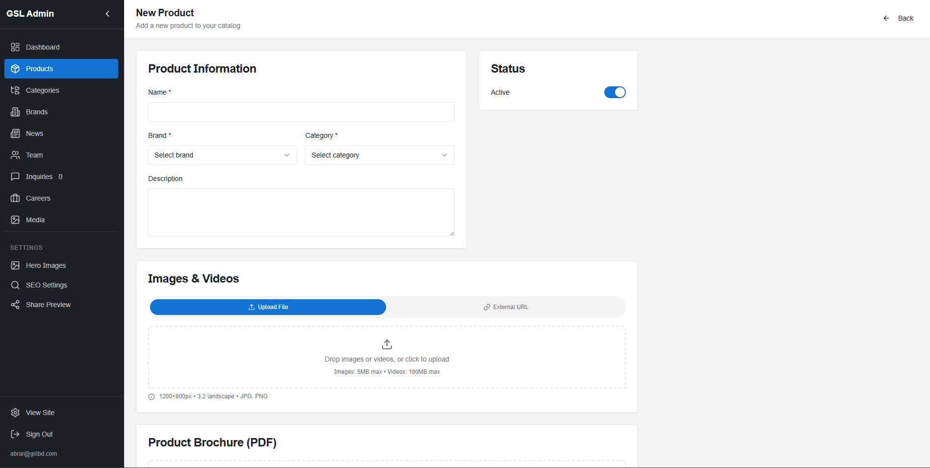 Admin — new product form
