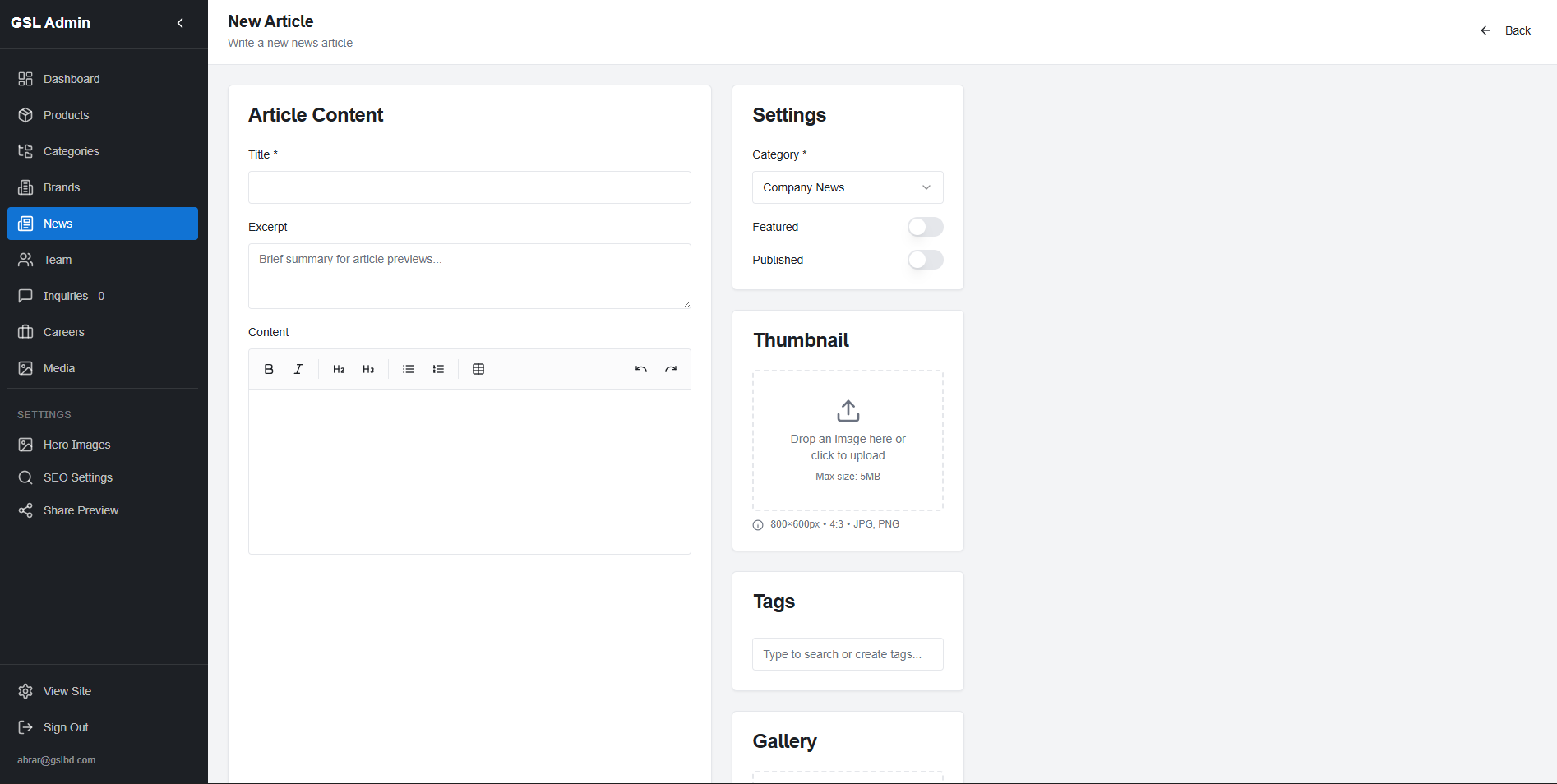 Admin — news article editor